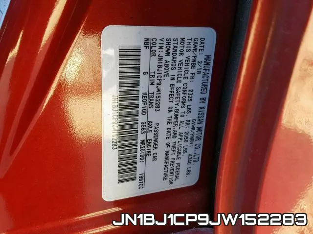 JN1BJ1CP9JW152283 фото 2