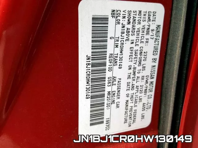 JN1BJ1CR0HW130149 фото 2
