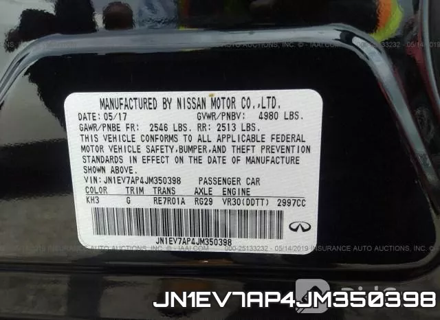 JN1EV7AP4JM350398 фото 10