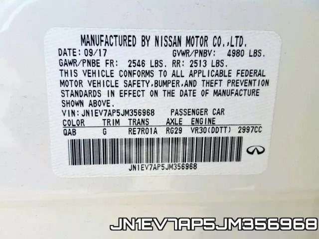JN1EV7AP5JM356968 фото 2