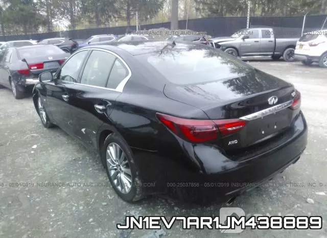 JN1EV7AR1JM438889 фото 4
