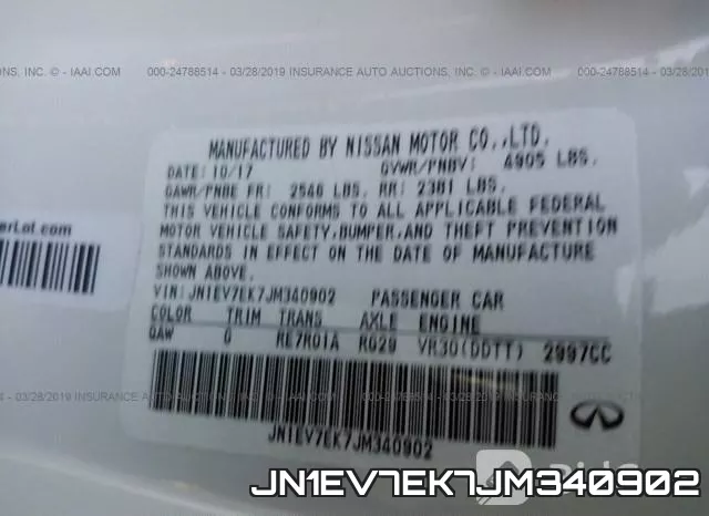 JN1EV7EK7JM340902 фото 10