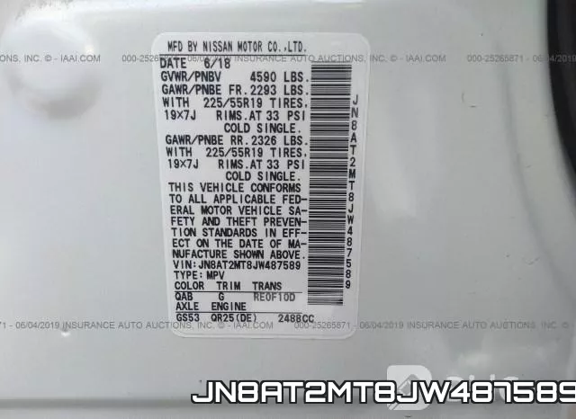 JN8AT2MT8JW487589 фото 10