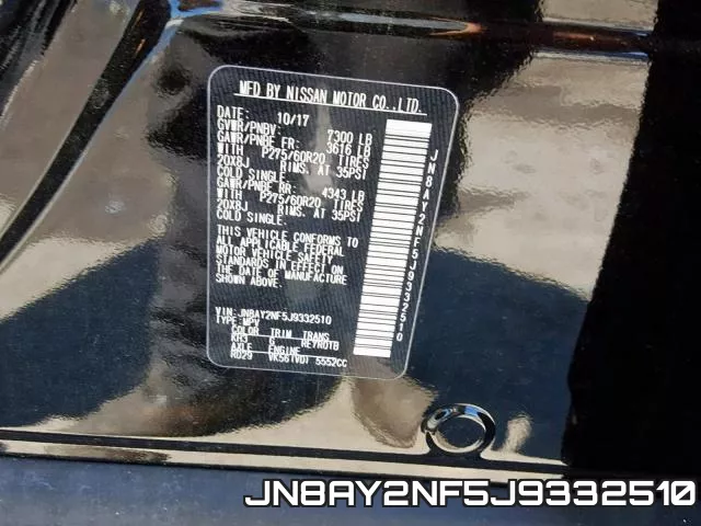 JN8AY2NF5J9332510 фото 2