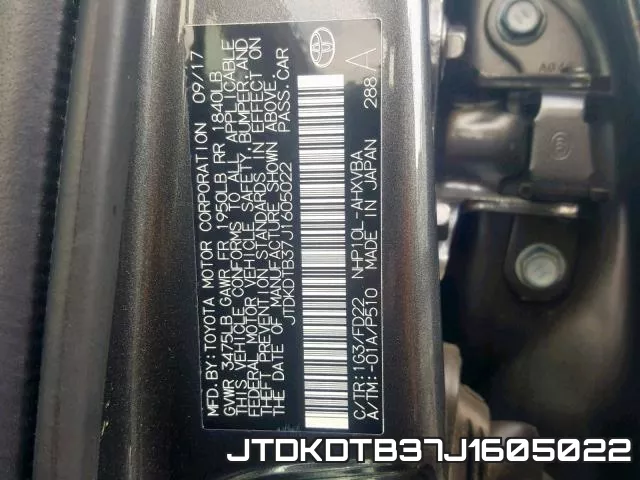 JTDKDTB37J1605022 фото 2