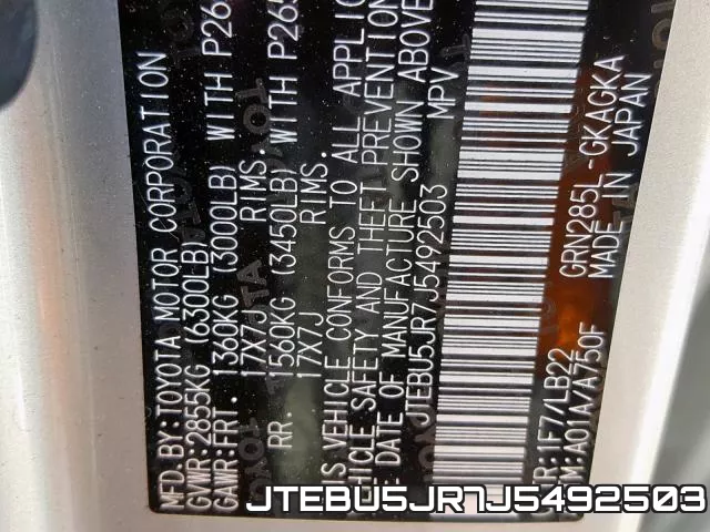 JTEBU5JR7J5492503 фото 2