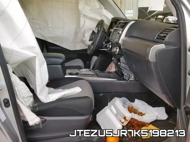 JTEZU5JR7K5198213 фото 6