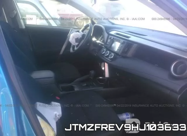 JTMZFREV9HJ103633 фото 6