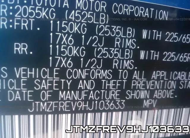 JTMZFREV9HJ103633 фото 10