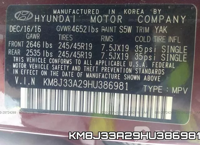 KM8J33A29HU386981 фото 9