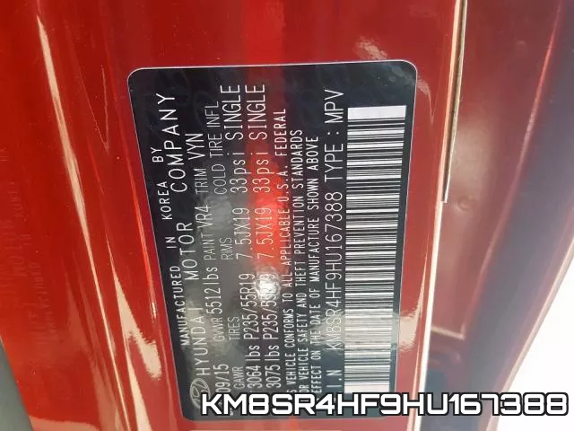 KM8SR4HF9HU167388 фото 2