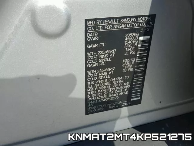 KNMAT2MT4KP521275 фото 2