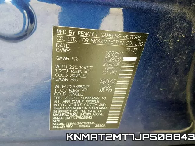 KNMAT2MT7JP508843 фото 2