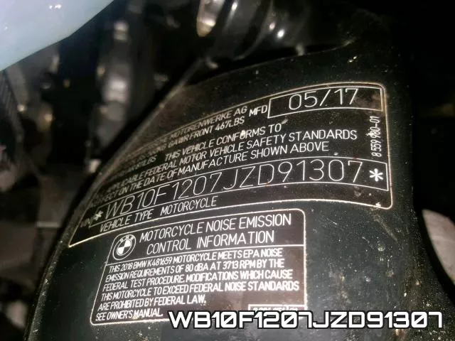 WB10F1207JZD91307 фото 2
