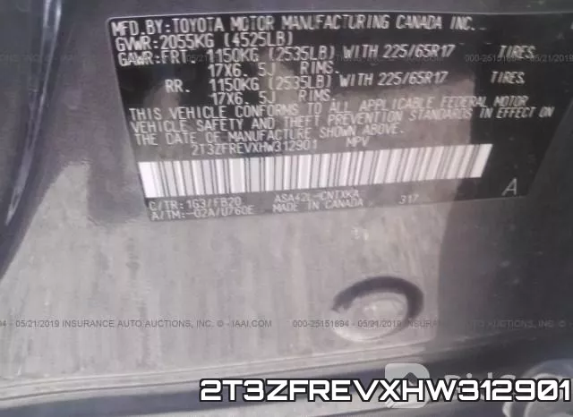 2T3ZFREVXHW312901 фото 10