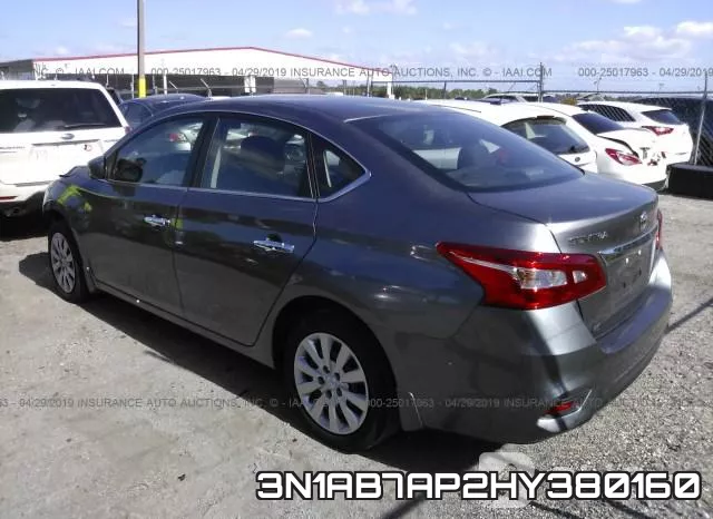 3N1AB7AP2HY380160 фото 4
