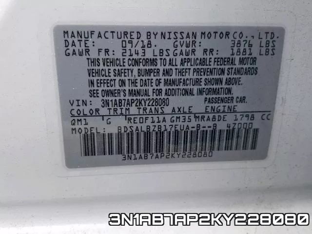 3N1AB7AP2KY228080 фото 2