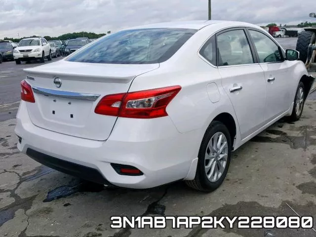3N1AB7AP2KY228080 фото 5