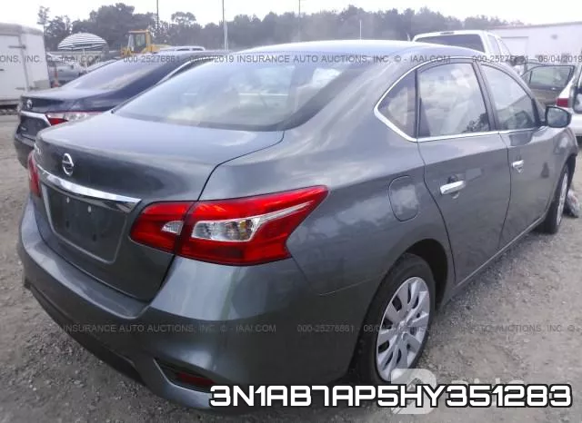 3N1AB7AP5HY351283 фото 5