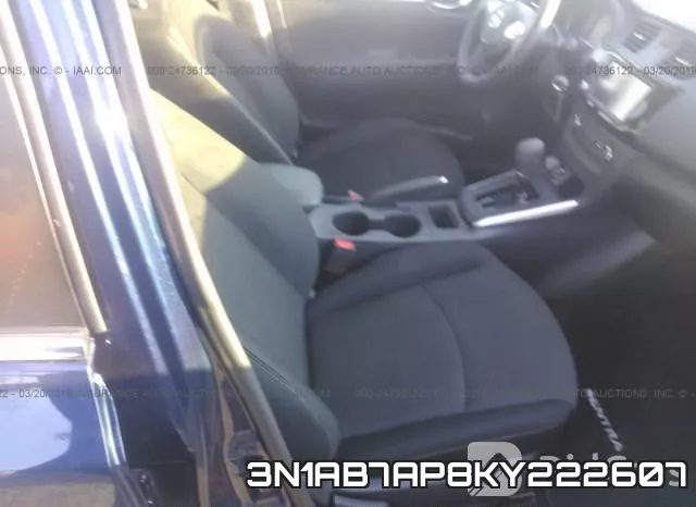3N1AB7AP8KY222607 фото 6