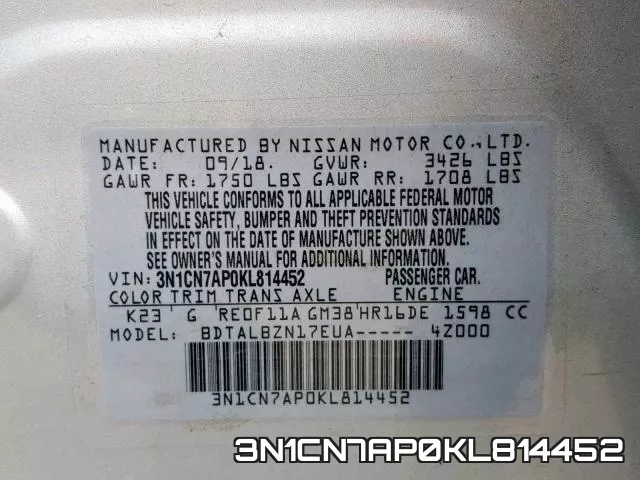 3N1CN7AP0KL814452 фото 2