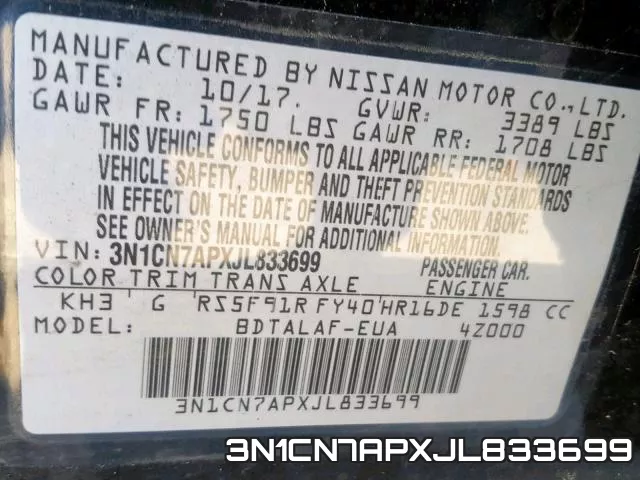 3N1CN7APXJL833699 фото 2
