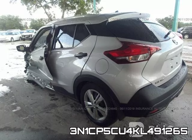 3N1CP5CU4KL491265 фото 4
