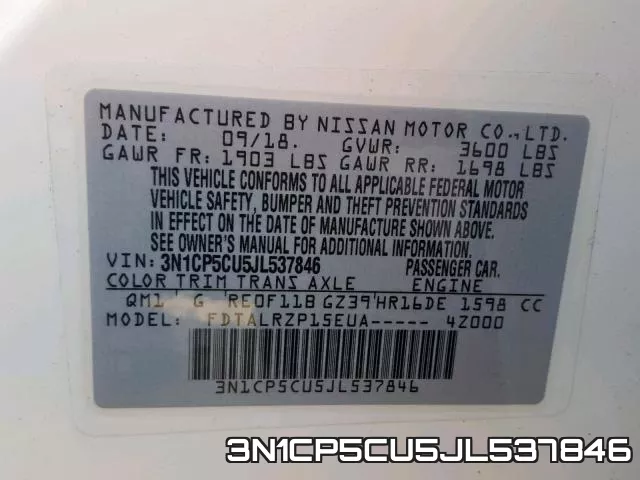 3N1CP5CU5JL537846 фото 2