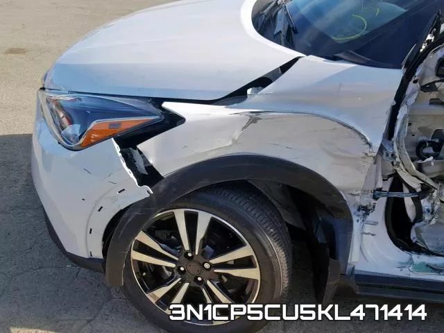 3N1CP5CU5KL471414 фото 2