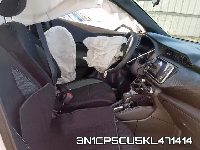 3N1CP5CU5KL471414 фото 6