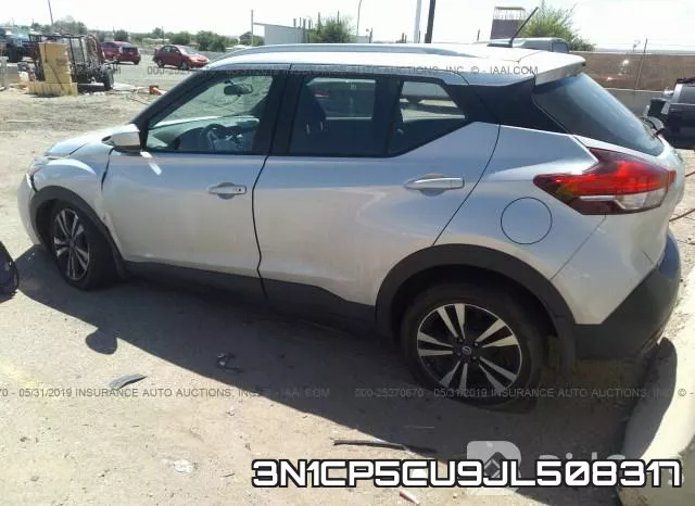 3N1CP5CU9JL508317 фото 4