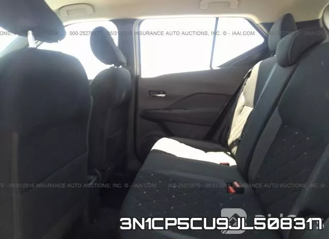 3N1CP5CU9JL508317 фото 9