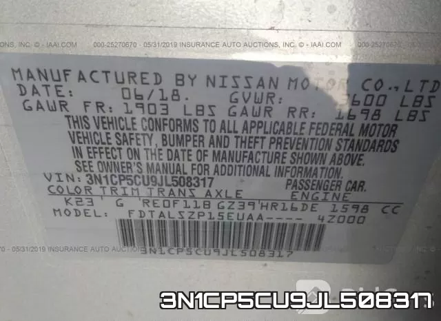 3N1CP5CU9JL508317 фото 10