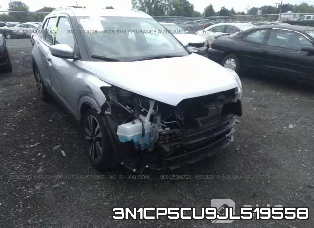 3N1CP5CU9JL519558 фото 7