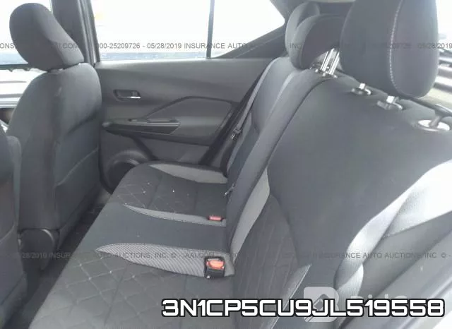 3N1CP5CU9JL519558 фото 9