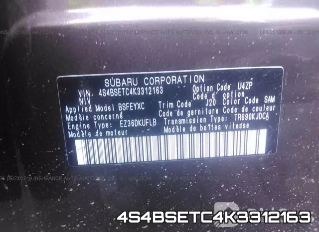 4S4BSETC4K3312163 фото 10