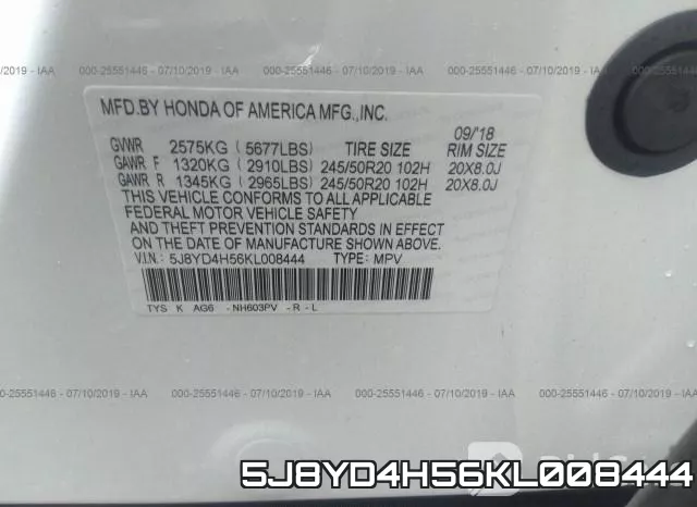 5J8YD4H56KL008444 фото 10