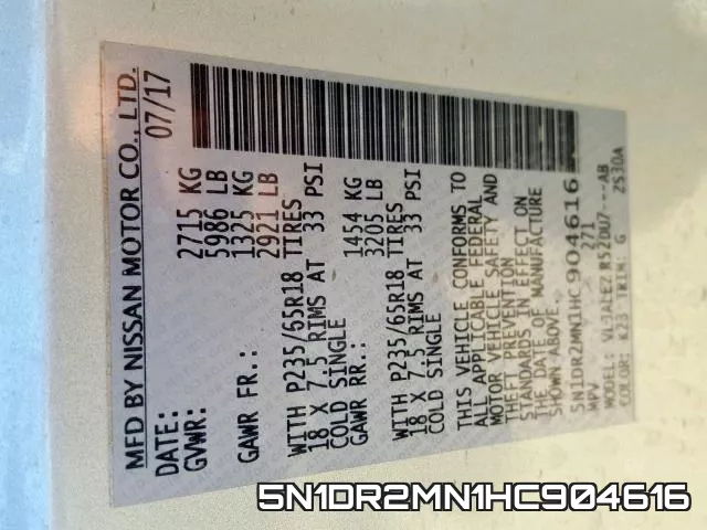 5N1DR2MN1HC904616 фото 2