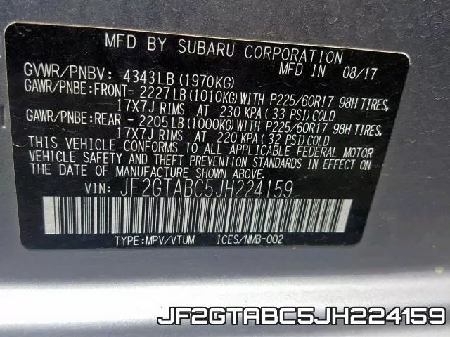 JF2GTABC5JH224159 фото 2