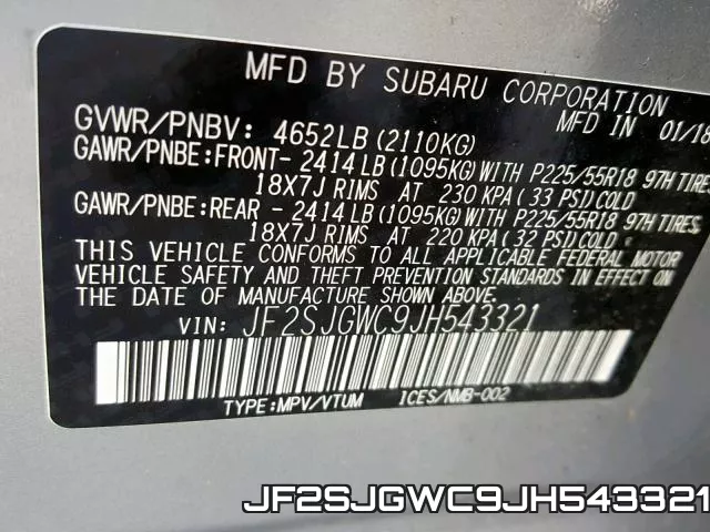 JF2SJGWC9JH543321 фото 2