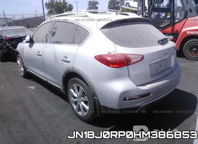 JN1BJ0RP0HM386853 фото 4