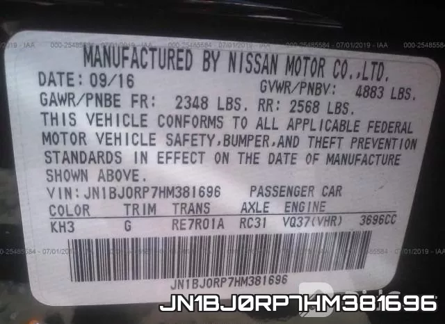 JN1BJ0RP7HM381696 фото 10