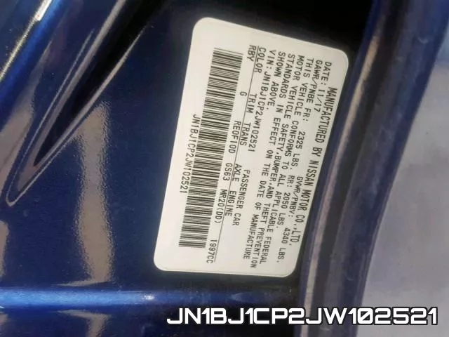 JN1BJ1CP2JW102521 фото 2