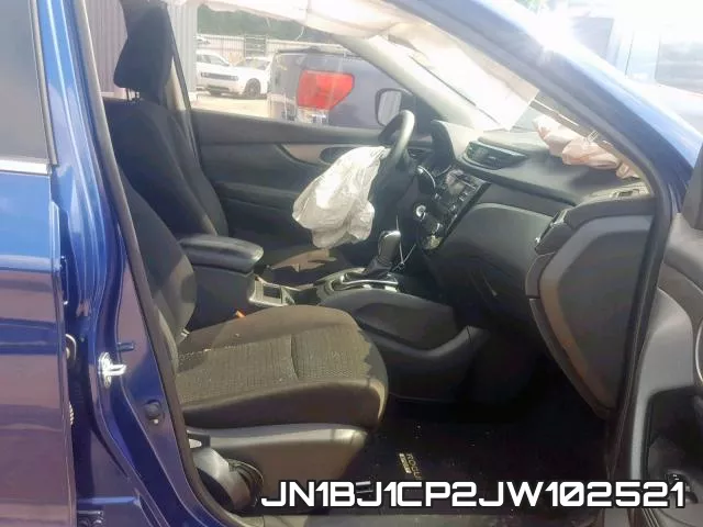JN1BJ1CP2JW102521 фото 6