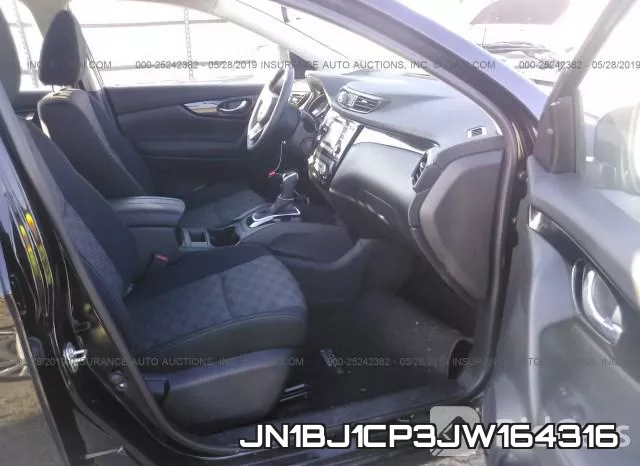 JN1BJ1CP3JW164316 фото 6