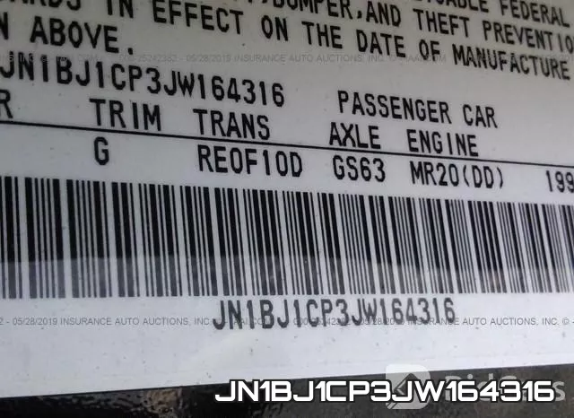 JN1BJ1CP3JW164316 фото 10