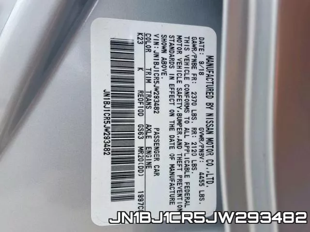 JN1BJ1CR5JW293482 фото 2