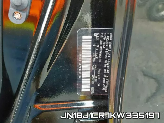 JN1BJ1CR7KW335197 фото 2