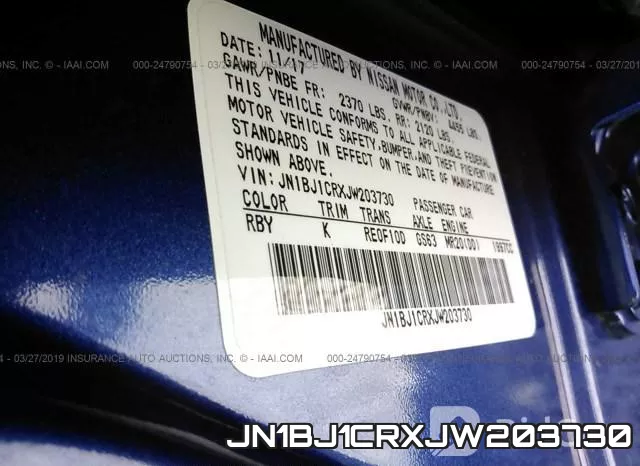 JN1BJ1CRXJW203730 фото 10
