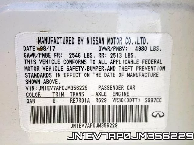 JN1EV7AP0JM356229 фото 2